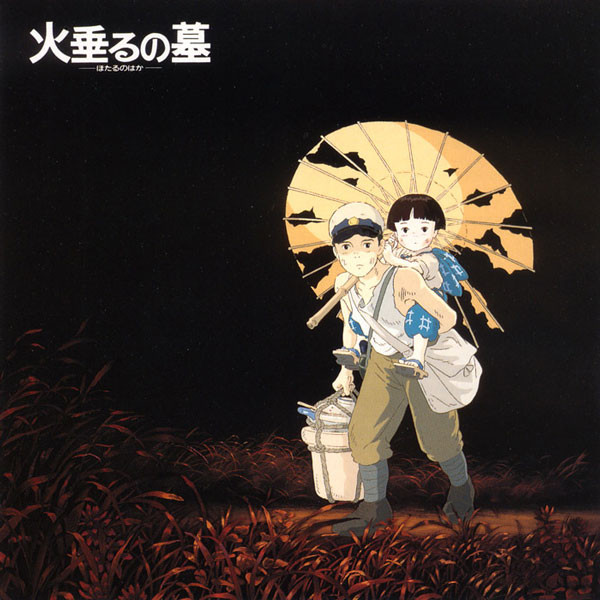Episode2 Setsuko