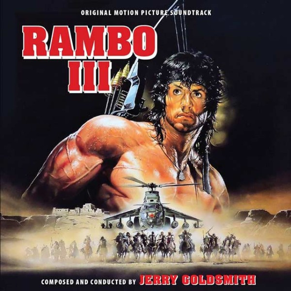 رمبو 3 / Rambo 3