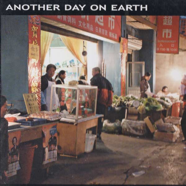 روز دیگری در زمین / Another Day On Earth