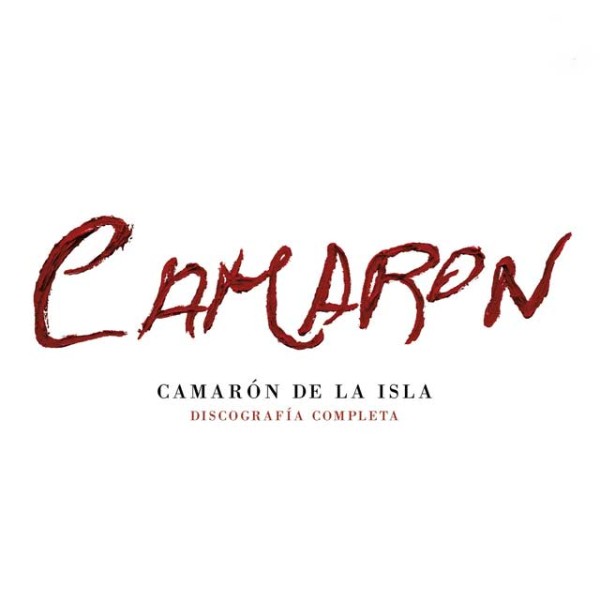 کامارون د لا ایسلا تمامی آثار ۱۲/ Camarón de la Isla - Complete Discography 12