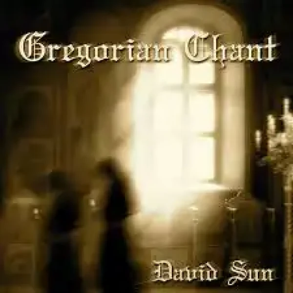 باغ گریگوریان / Gregorian Garden