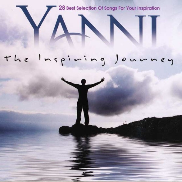 The Inspiring Journey Disc 2 / سفر الهام بخش