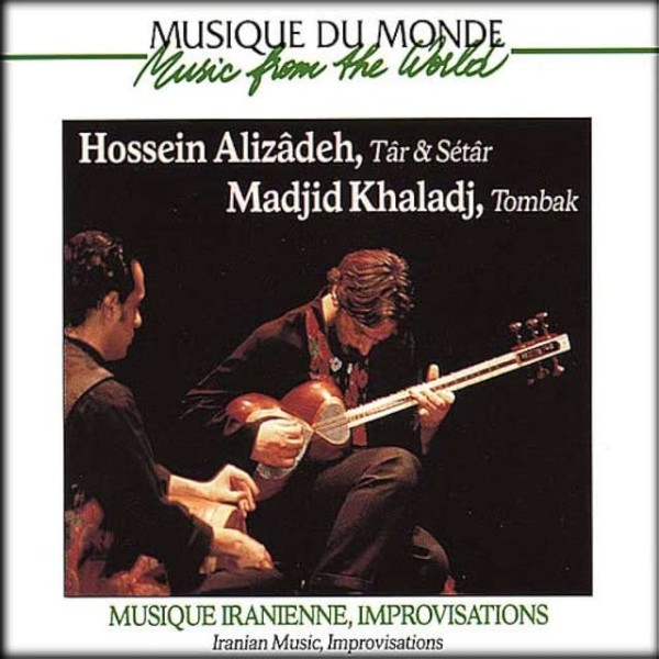 بیداد/Bidad