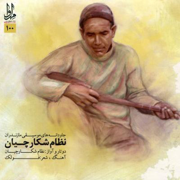 لمپاسو (11)