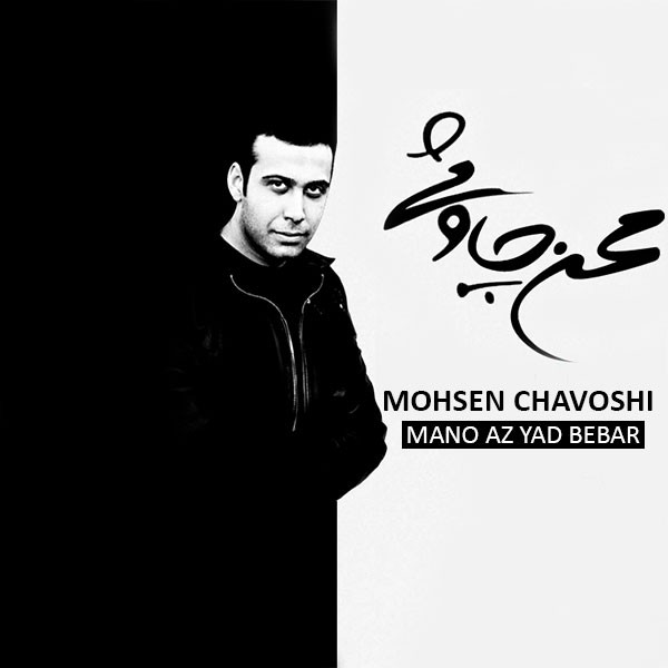 کلید استجابت