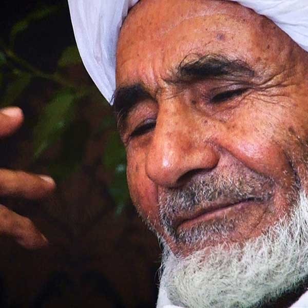 آواز خوان عارف