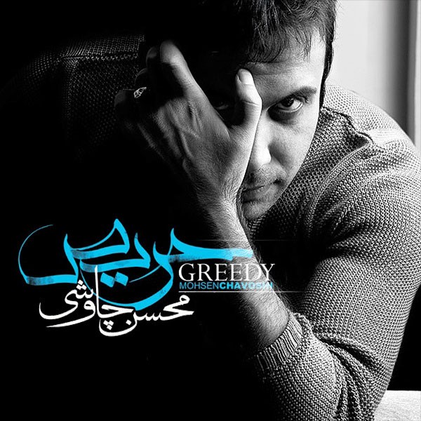غیر معمولی