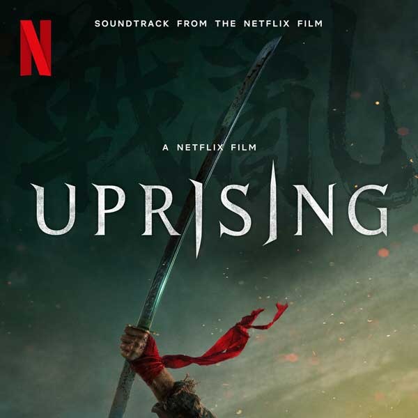 خیزش / Uprising