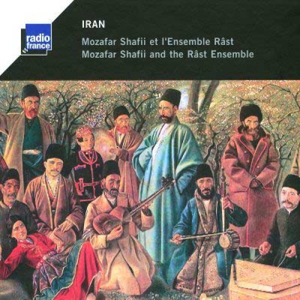 01. Pish-darâmad / پیش درآمد