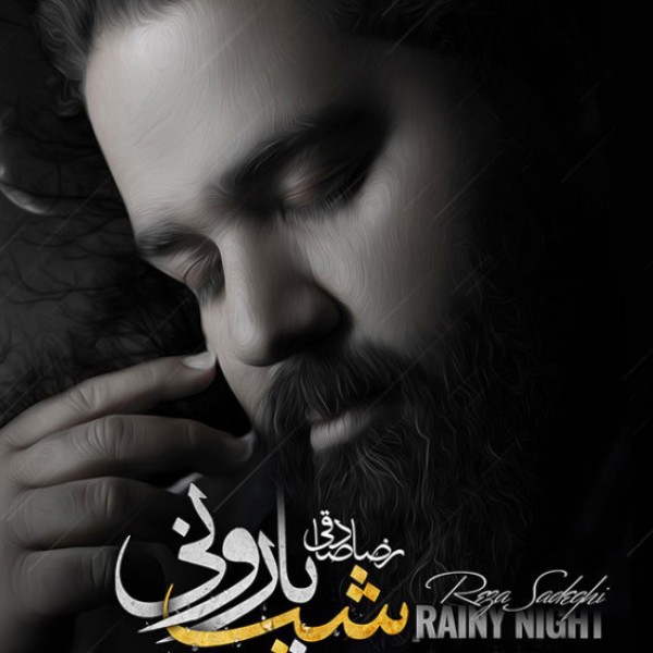 پنج شنبه ها