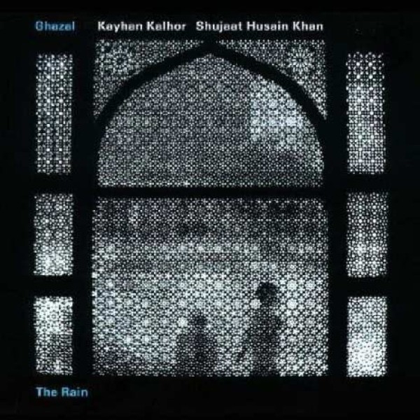 غزال ۳، باران / Ghazal The Rain