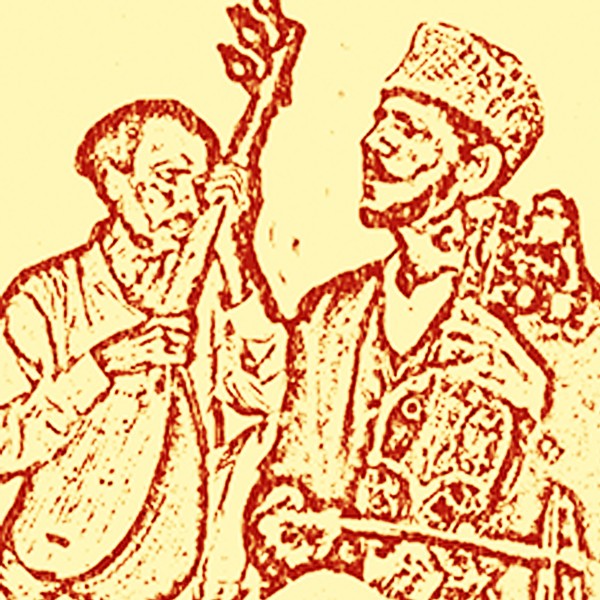 مکوران