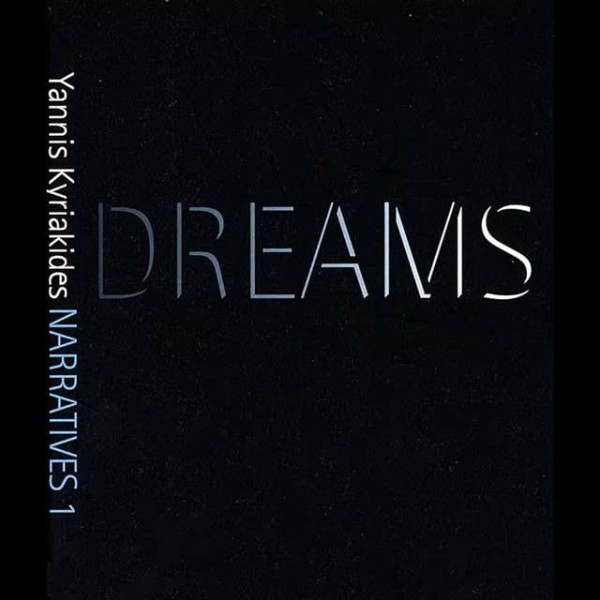 05. Dreams Of The Blind - Car Radio
