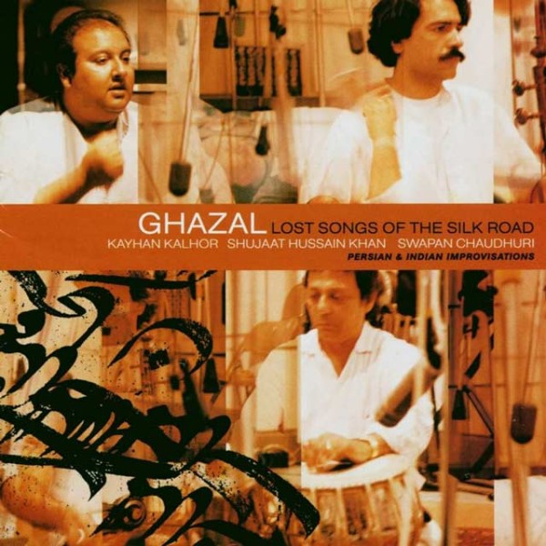 غزال ۱, آهنگ های گمشده جاده ابریشم /  Ghazal ,Lost Songs of the Silk Road 