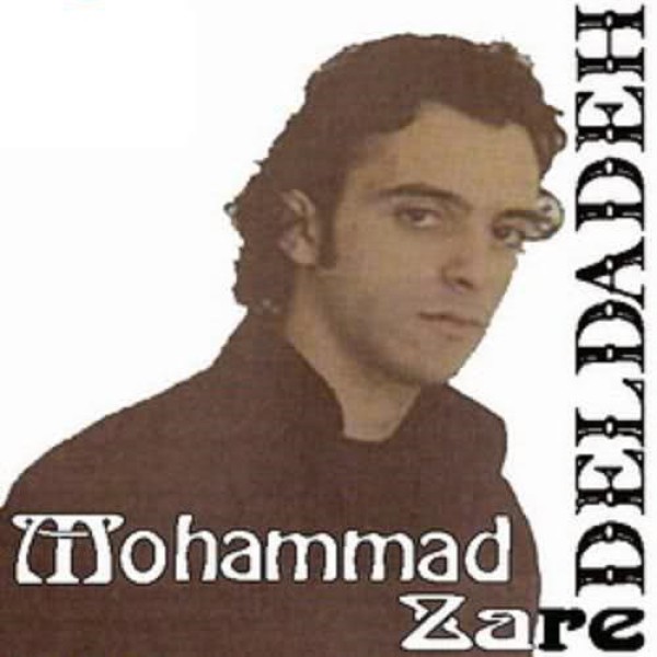 دلداده