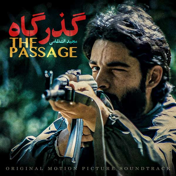 15.احمد / Ahmad 