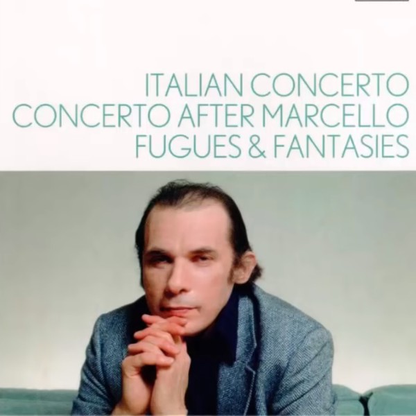 کنسرتو ایتالیایی گلن گولد / Glenn Gould Italian Concerto