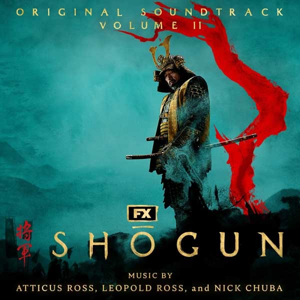 شوگان / Shōgun Vol. 2