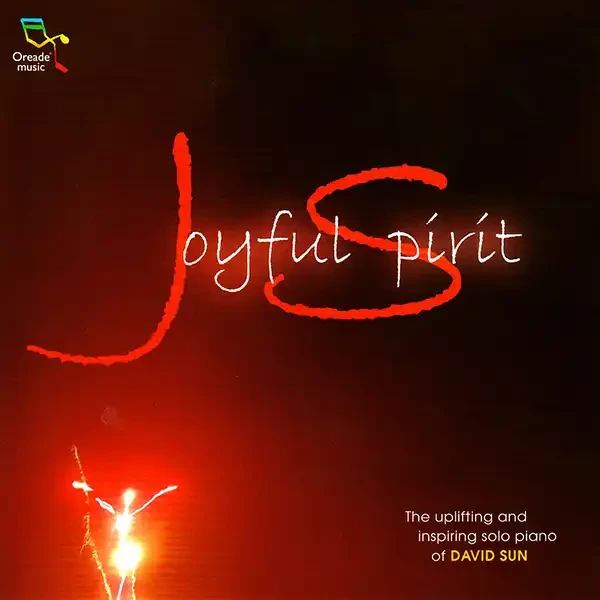   روح شاد / Joyful Spirit