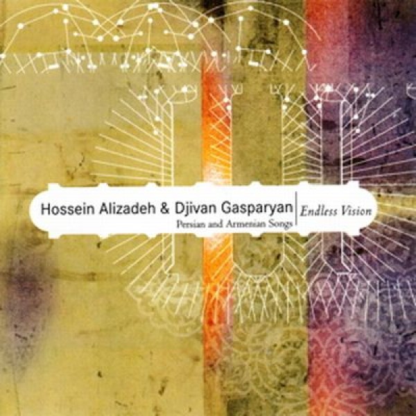 Endless Vision/ به تماشای آب‌های سپید