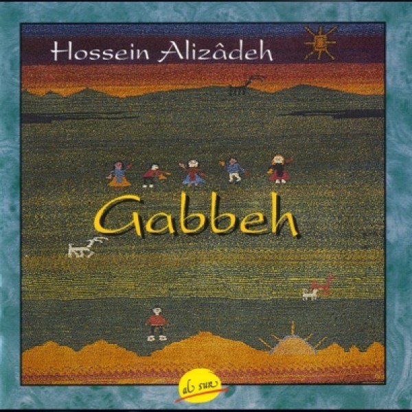 عاشقانه / Asheghaneh