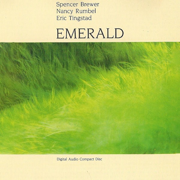 زمرد / Emerald