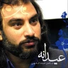 بِی تُم ته وِیت
