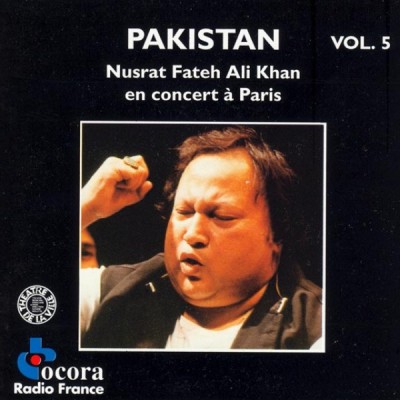 01. Kafi 'I Fell In Love With A Heartlessman, And Was Forced To Weep In Secret'