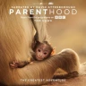 گوریل تازه متولد شده / Newborn Gorilla