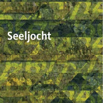 02 - Skobbetreden