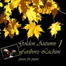 پاییز ، پاییز ، پاییز  / Autumn, Autumn, Autumn