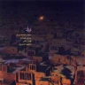 مقدمه ی راست پنجگاه "نگارا"