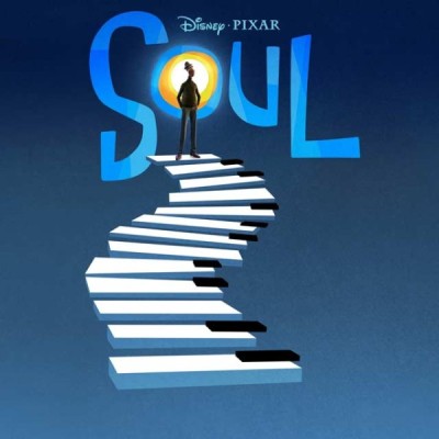 روح / Soul