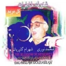 01 - Gol e Maryam