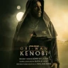 اوبی وان / Obi-Wan