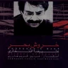 کاروان