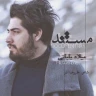 آرزوهام