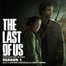 لست آو آس / The Last of Us