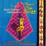 منظومه های بختیاری دوم (1)