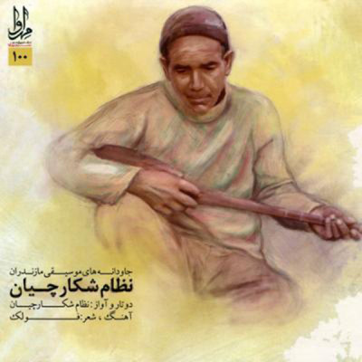 لمپاسو (1)