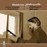 درآمد