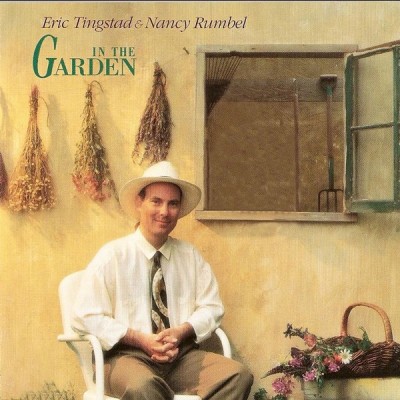 در باغ / In the Garden