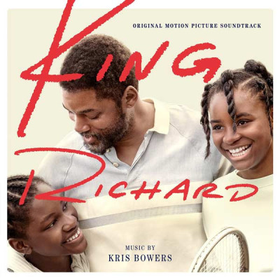 شاه ریچارد / King Richard