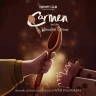 1. Carmen and the Wooden Spoon