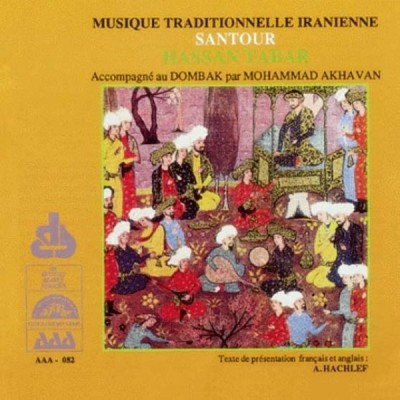 سنتور موسیقی سنتی ایران / Santour Traditional Iranian music