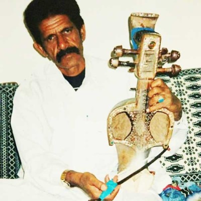 بهار