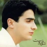تصنیف "دلشده"