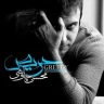 چمدون
