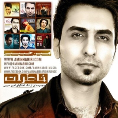 افسردگی