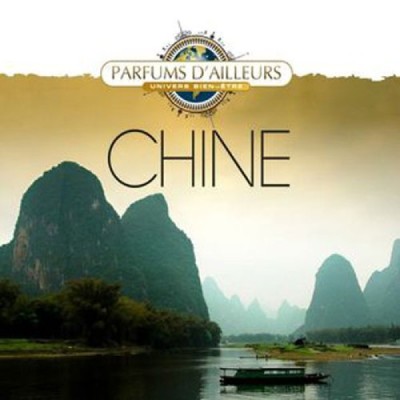  چین  / Chine